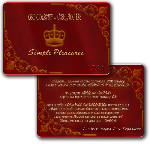 http://upforme.ru/uploads/000e/d7/ea/866-1-f.png
