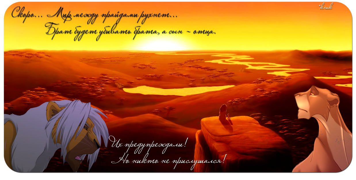 http://upforme.ru/uploads/000e/d9/bb/1002-1-f.png