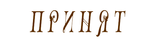 http://upforme.ru/uploads/000e/e2/4f/136-1-f.png