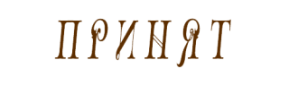 http://upforme.ru/uploads/000e/e2/4f/136-1.png