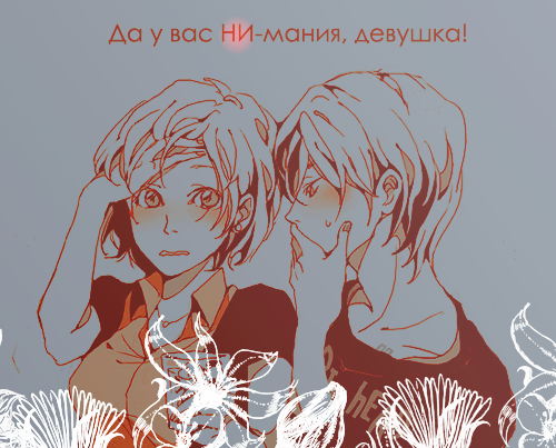 http://upforme.ru/uploads/000e/f0/d7/676-1-f.png