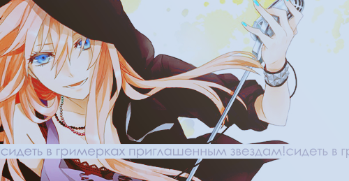 http://upforme.ru/uploads/000e/f0/d7/679-1-f.png