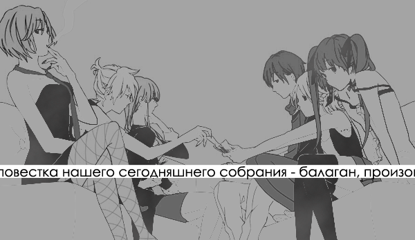 http://upforme.ru/uploads/000e/f0/d7/679-2-f.png
