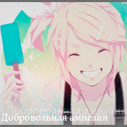 http://upforme.ru/uploads/000e/f6/5b/1674-2.png