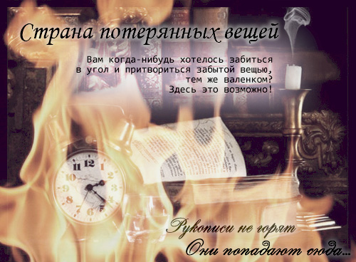 http://upforme.ru/uploads/000e/f6/e3/89-4-f.jpg