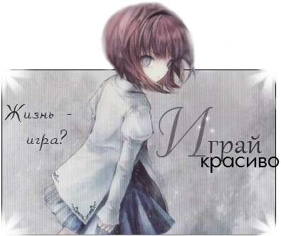 http://upforme.ru/uploads/000e/ff/51/51-1-f.png