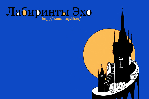http://upforme.ru/uploads/000e/ff/a5/7-1-f.jpg