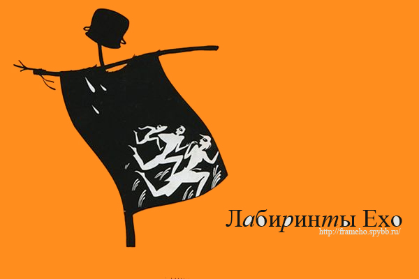 http://upforme.ru/uploads/000e/ff/a5/9438-2-f.jpg