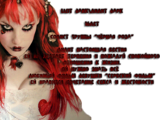 http://upforme.ru/uploads/000f/02/05/108-1-f.png