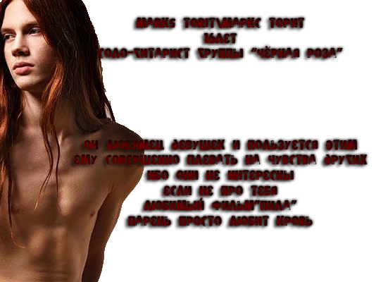 http://upforme.ru/uploads/000f/02/05/108-2-f.png