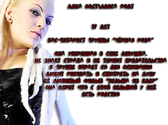 http://upforme.ru/uploads/000f/02/05/108-4-f.png