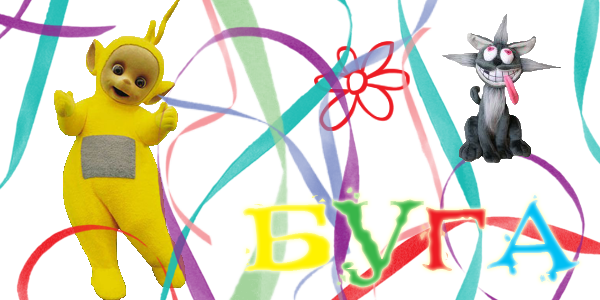 http://upforme.ru/uploads/000f/02/05/116-1-f.png