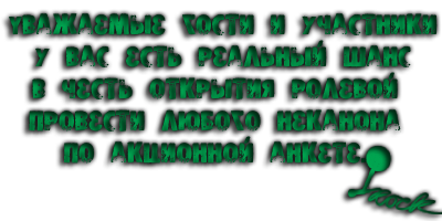 http://upforme.ru/uploads/000f/02/05/92-1-f.png
