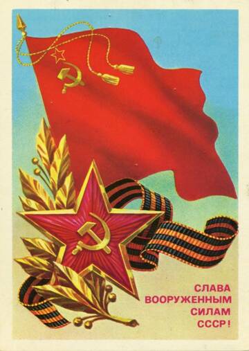 http://upforme.ru/uploads/000f/03/01/2/t204539.jpg