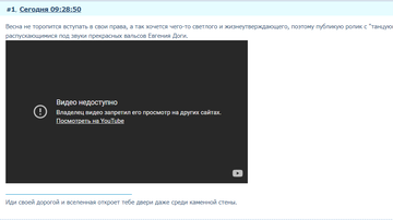 http://upforme.ru/uploads/000f/03/01/2/t326704.png