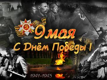 http://upforme.ru/uploads/000f/03/01/2/t537906.jpg