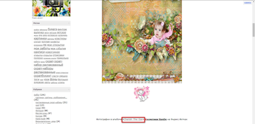 http://upforme.ru/uploads/000f/03/01/221/t874759.png