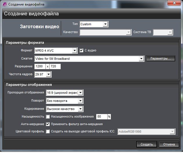 http://upforme.ru/uploads/000f/03/01/3124-1-f.png