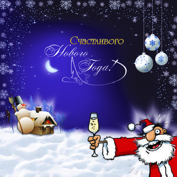 http://upforme.ru/uploads/000f/03/01/4434/t32498.jpg