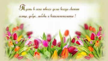 http://upforme.ru/uploads/000f/03/01/556/t831854.jpg