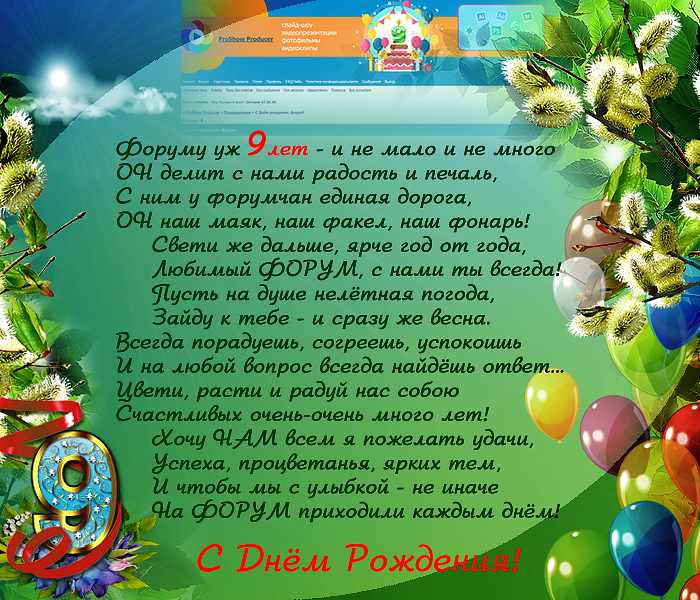 http://upforme.ru/uploads/000f/03/01/5893/80862.jpg