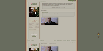 http://upforme.ru/uploads/000f/09/5e/11546/t720346.png