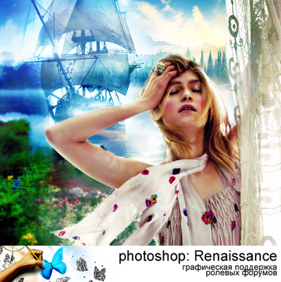 http://upforme.ru/uploads/000f/09/5e/77373-1-f.png