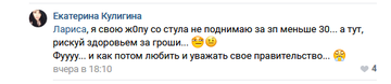 http://upforme.ru/uploads/000f/0a/14/2/t105511.png