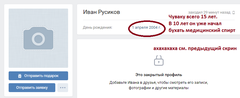 http://upforme.ru/uploads/000f/0a/14/2/t13770.png