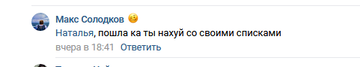 http://upforme.ru/uploads/000f/0a/14/2/t171919.png