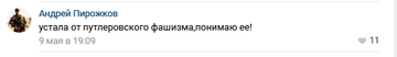 http://upforme.ru/uploads/000f/0a/14/2/t175248.png
