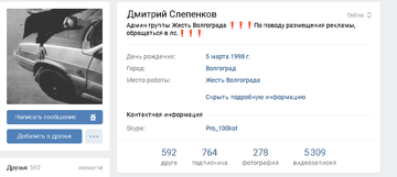 http://upforme.ru/uploads/000f/0a/14/2/t21213.png