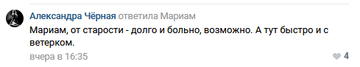 http://upforme.ru/uploads/000f/0a/14/2/t247466.png