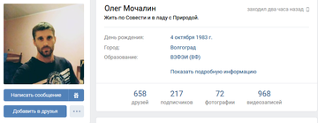 http://upforme.ru/uploads/000f/0a/14/2/t24755.png