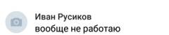 http://upforme.ru/uploads/000f/0a/14/2/t250009.jpg