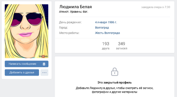 http://upforme.ru/uploads/000f/0a/14/2/t26271.png