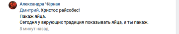 http://upforme.ru/uploads/000f/0a/14/2/t308334.png