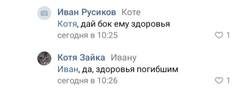 http://upforme.ru/uploads/000f/0a/14/2/t329292.jpg