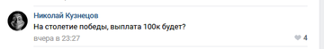 http://upforme.ru/uploads/000f/0a/14/2/t358890.png