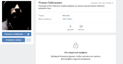 http://upforme.ru/uploads/000f/0a/14/2/t36558.png