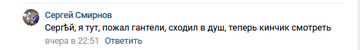 http://upforme.ru/uploads/000f/0a/14/2/t40822.png