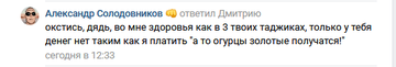 http://upforme.ru/uploads/000f/0a/14/2/t422187.png