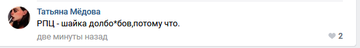 http://upforme.ru/uploads/000f/0a/14/2/t452182.png