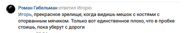 http://upforme.ru/uploads/000f/0a/14/2/t50260.png