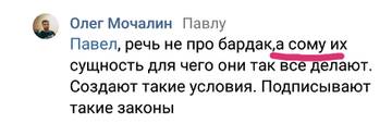 http://upforme.ru/uploads/000f/0a/14/2/t520473.jpg