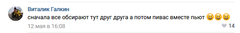 http://upforme.ru/uploads/000f/0a/14/2/t525824.png