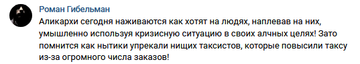 http://upforme.ru/uploads/000f/0a/14/2/t559438.png