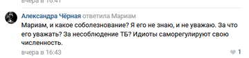 http://upforme.ru/uploads/000f/0a/14/2/t584679.png