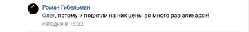 http://upforme.ru/uploads/000f/0a/14/2/t61781.png