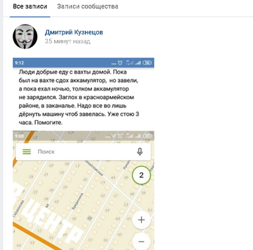 http://upforme.ru/uploads/000f/0a/14/2/t62174.png